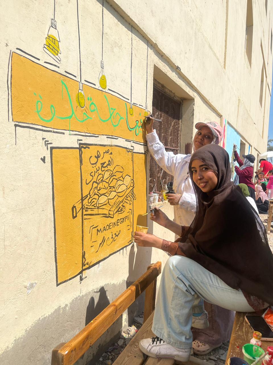شباب بسمة رسمة في العياط