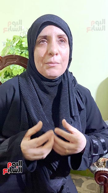 عمة-الفقيد