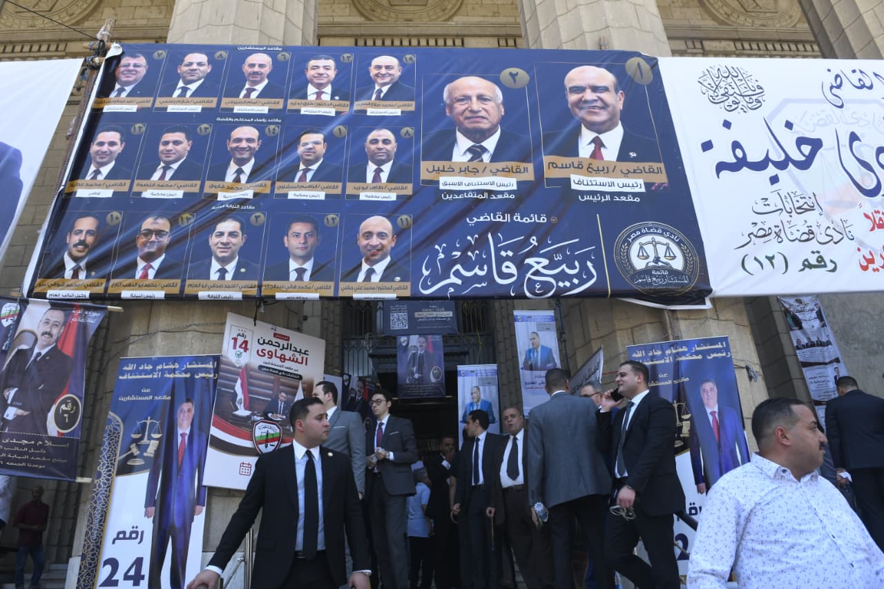 انتخابات نادي القضاة (17)