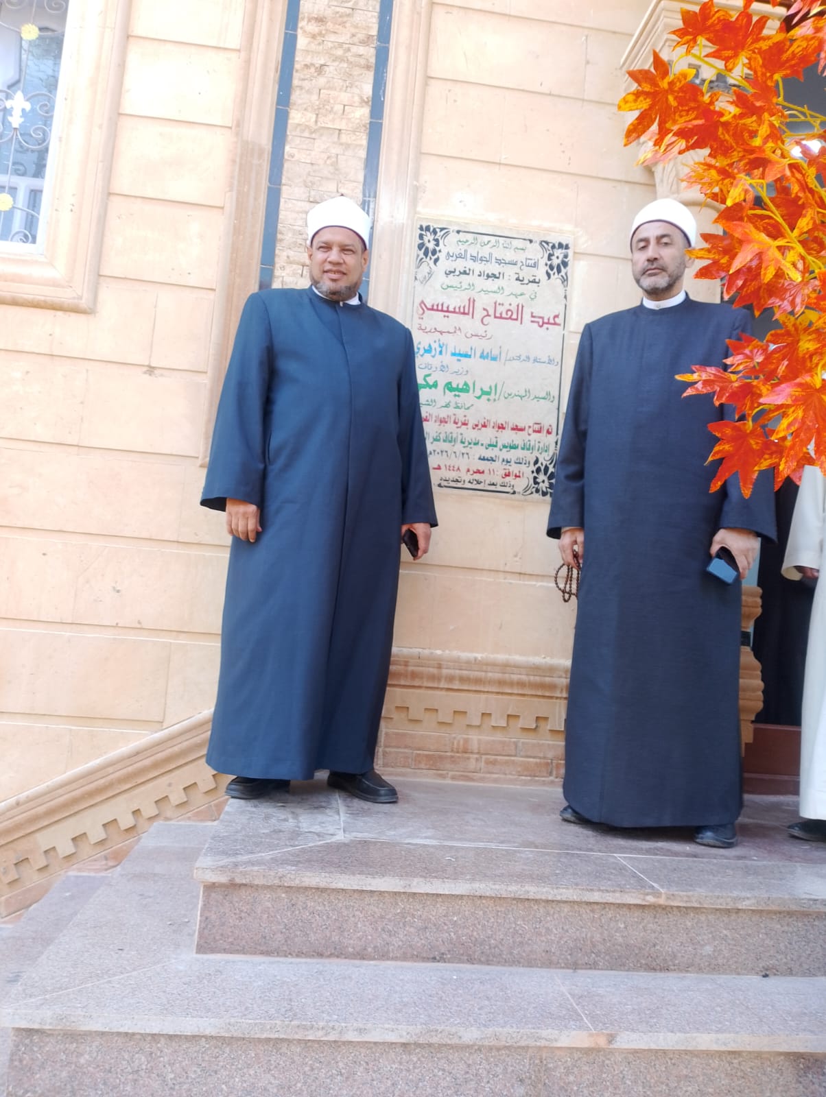 افتتاح مسجد الجواد العربي بمطوبس