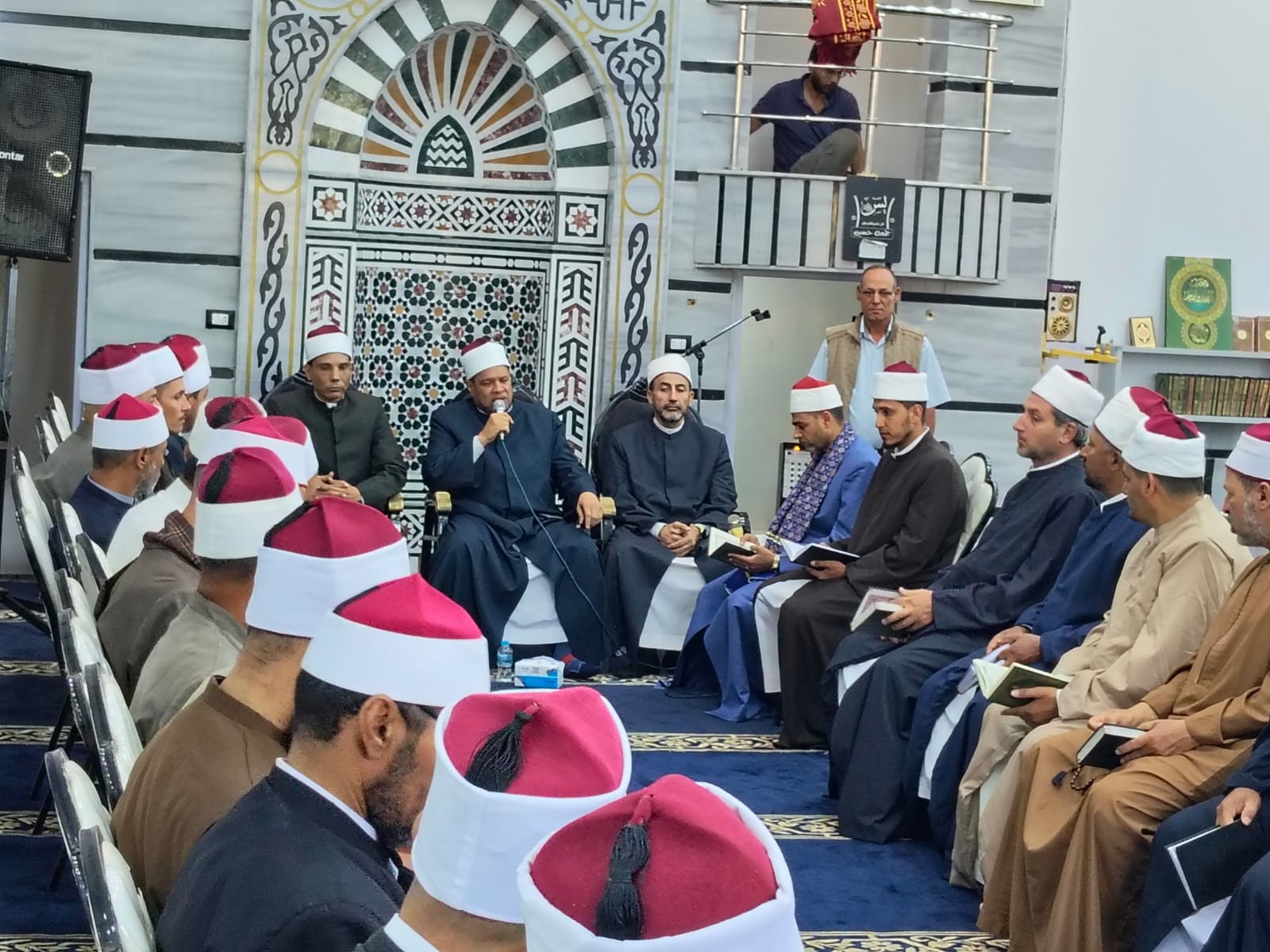 مقرأة الئمة