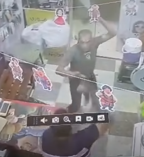 بداية الاعتداء