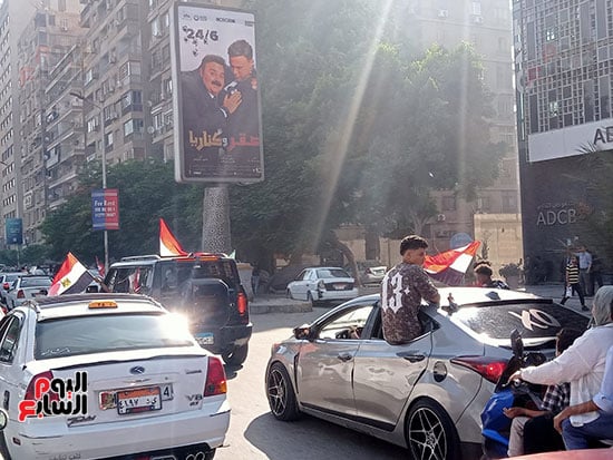 الفرحة فى شوارع مصر