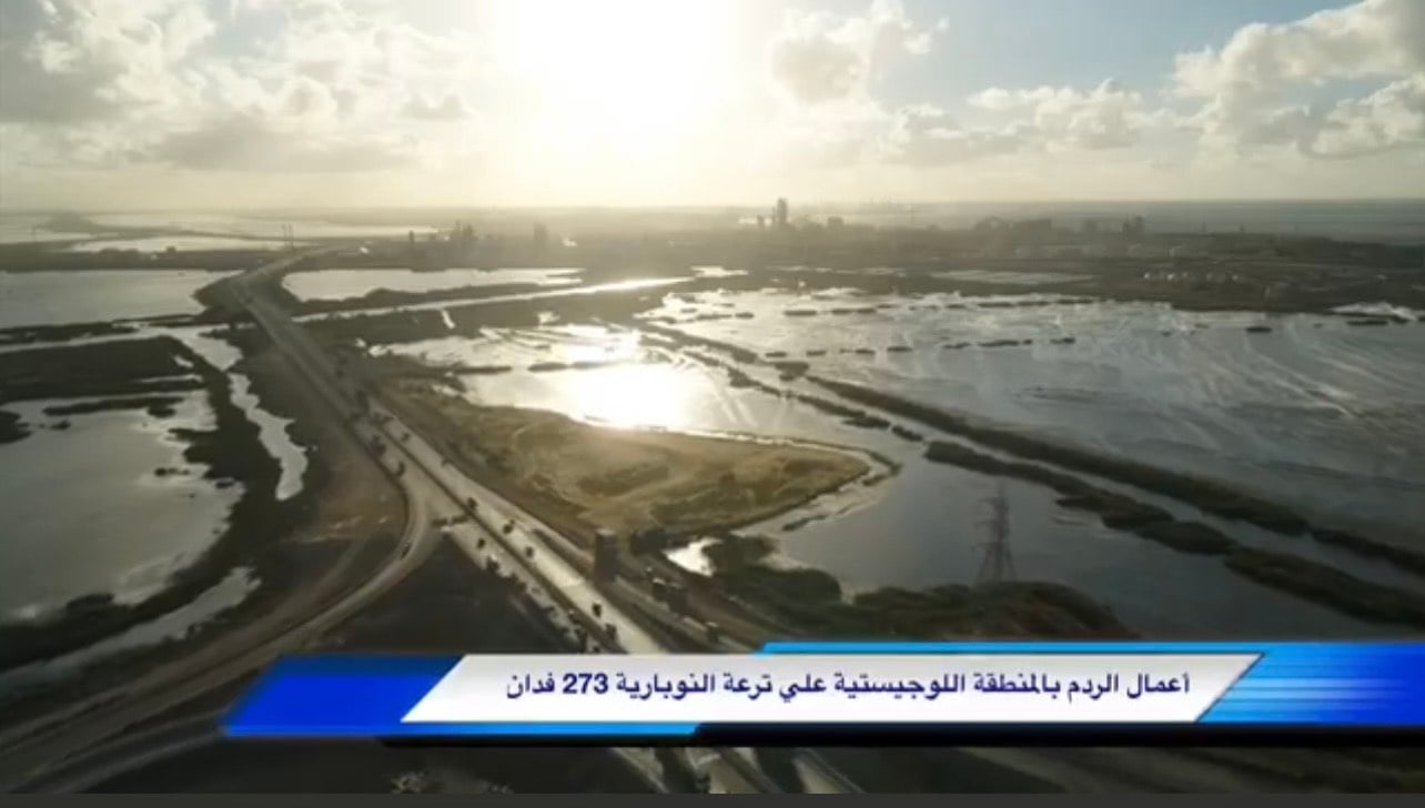 جانب من الإنشاءات جانب من الإنشاءات