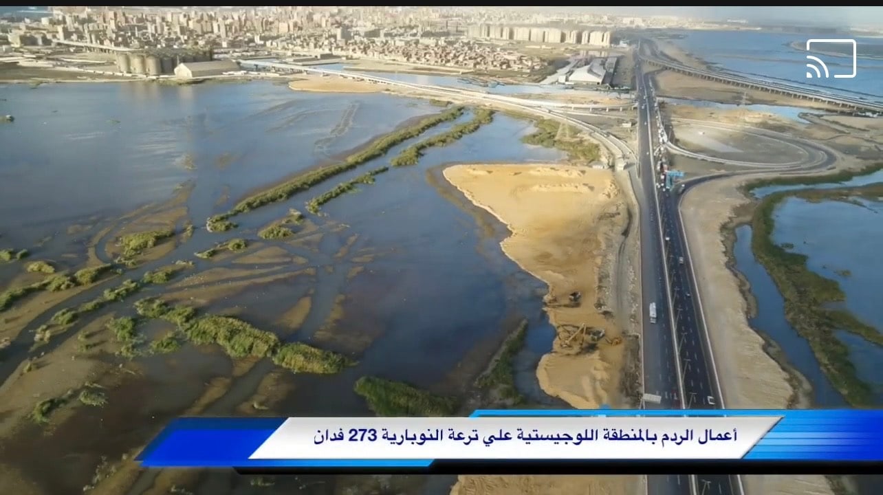 تصوير جوي تصوير جوي