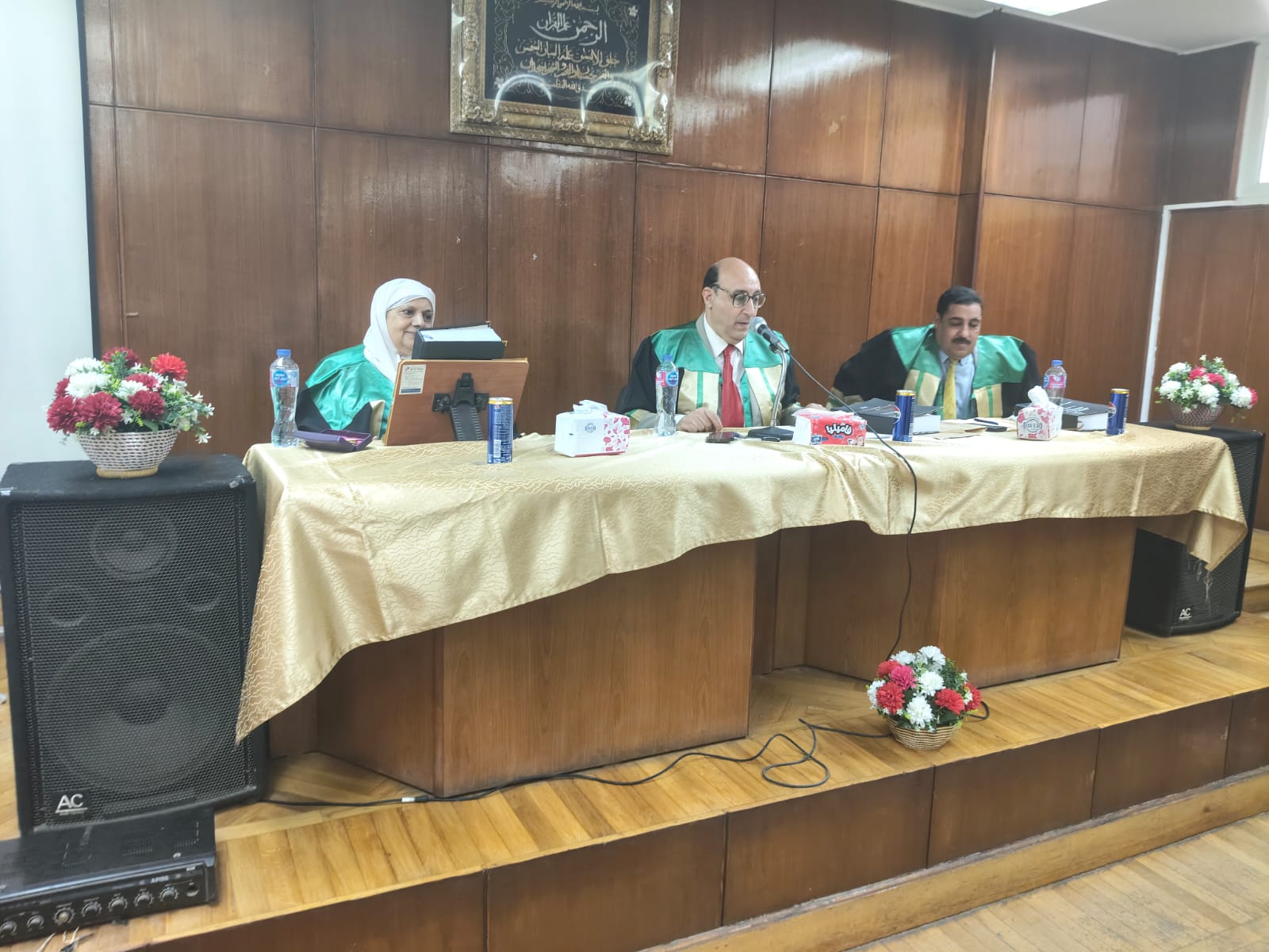 مناقشة رسالة الدكتوراة