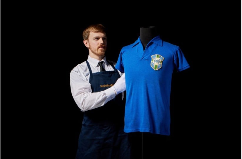 قميص اللاعب بيليه