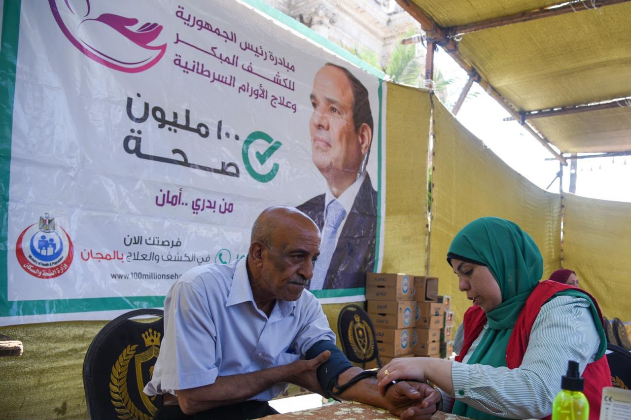 فاعليات الحمله