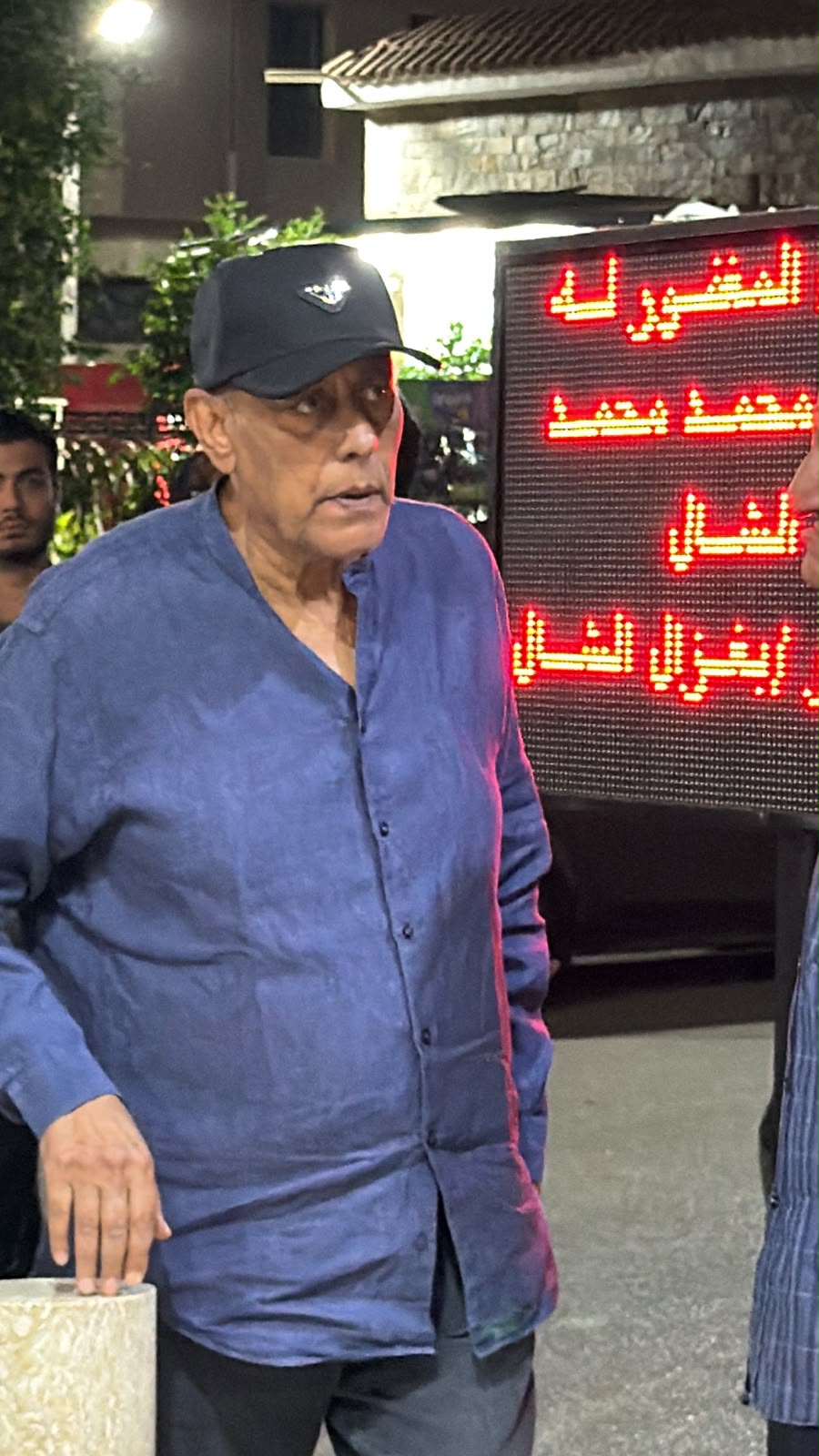 عزاء المنتج الفني غزال الشال (7)