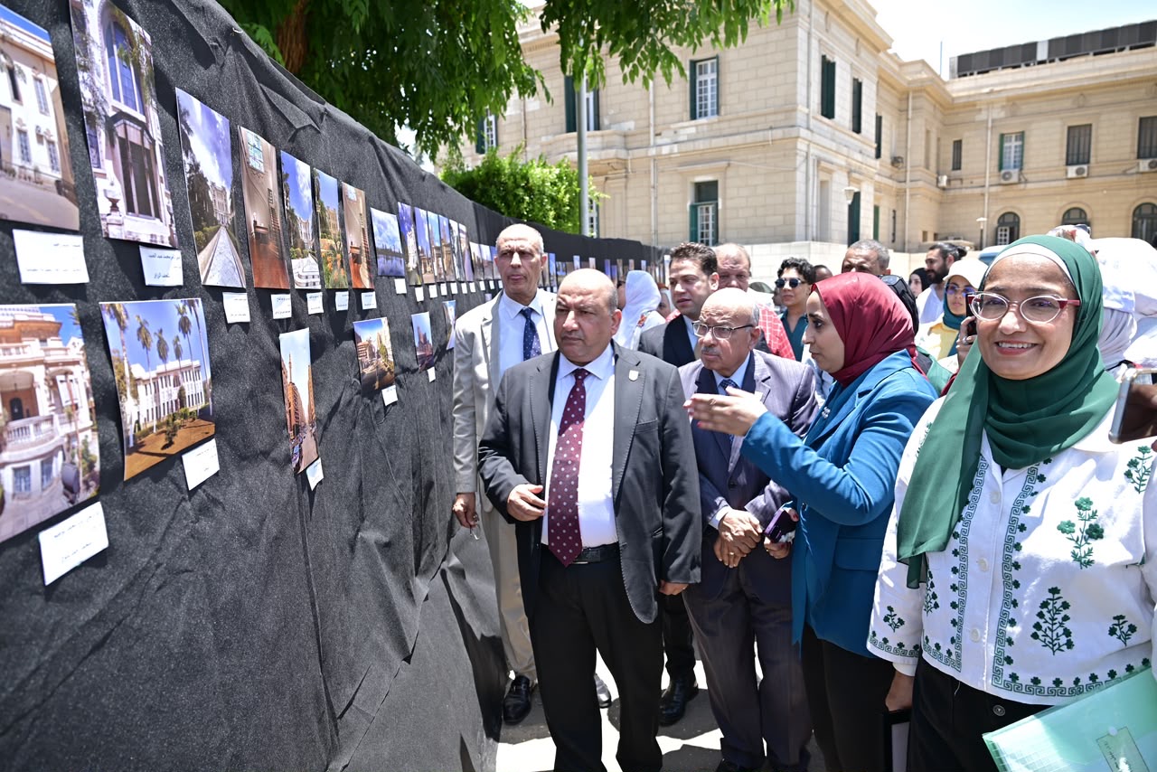معرض جامعة القاهرة