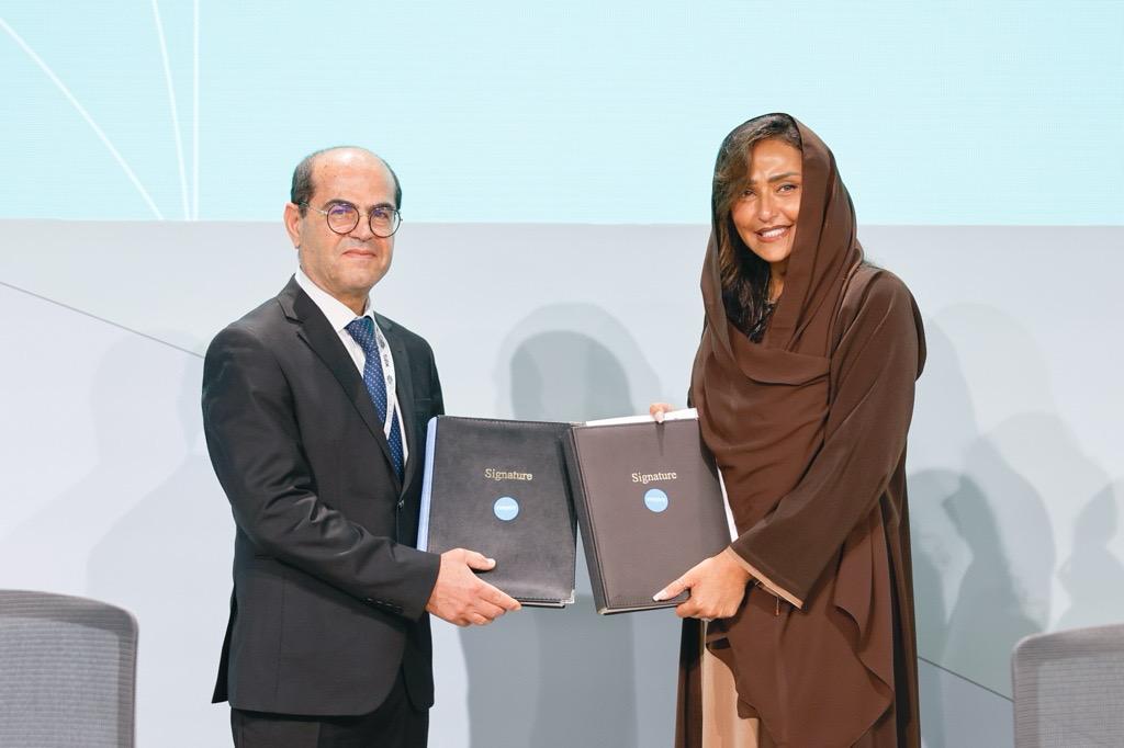الاميرة لمياء  خلال المنتدي الحضري العالمي 2026