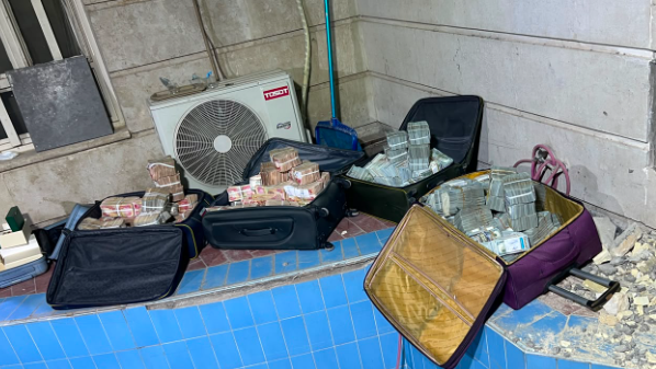 أموال العراق المنهوبة