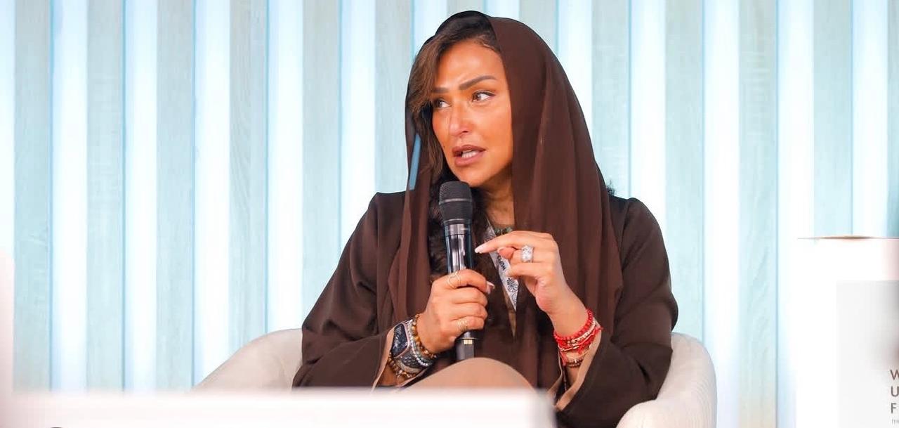 سمو الأميرة لمياء آل سعود