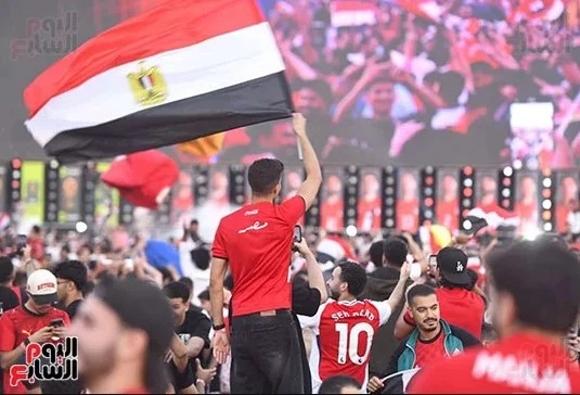 منطقة الفان زون منطقة الفان زون