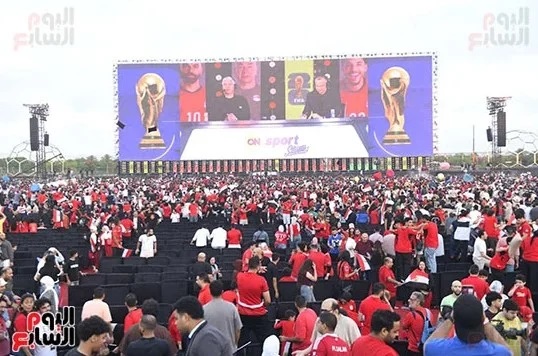 منطقة المشجعين منطقة المشجعين