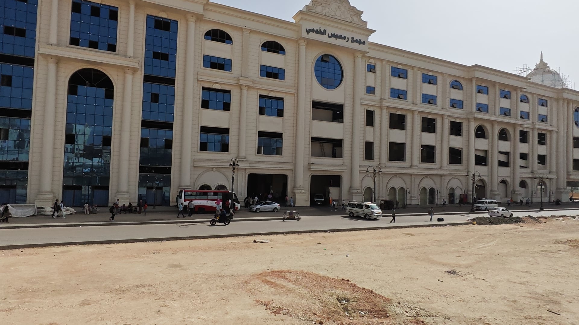 مجمع رمسيس الجديد