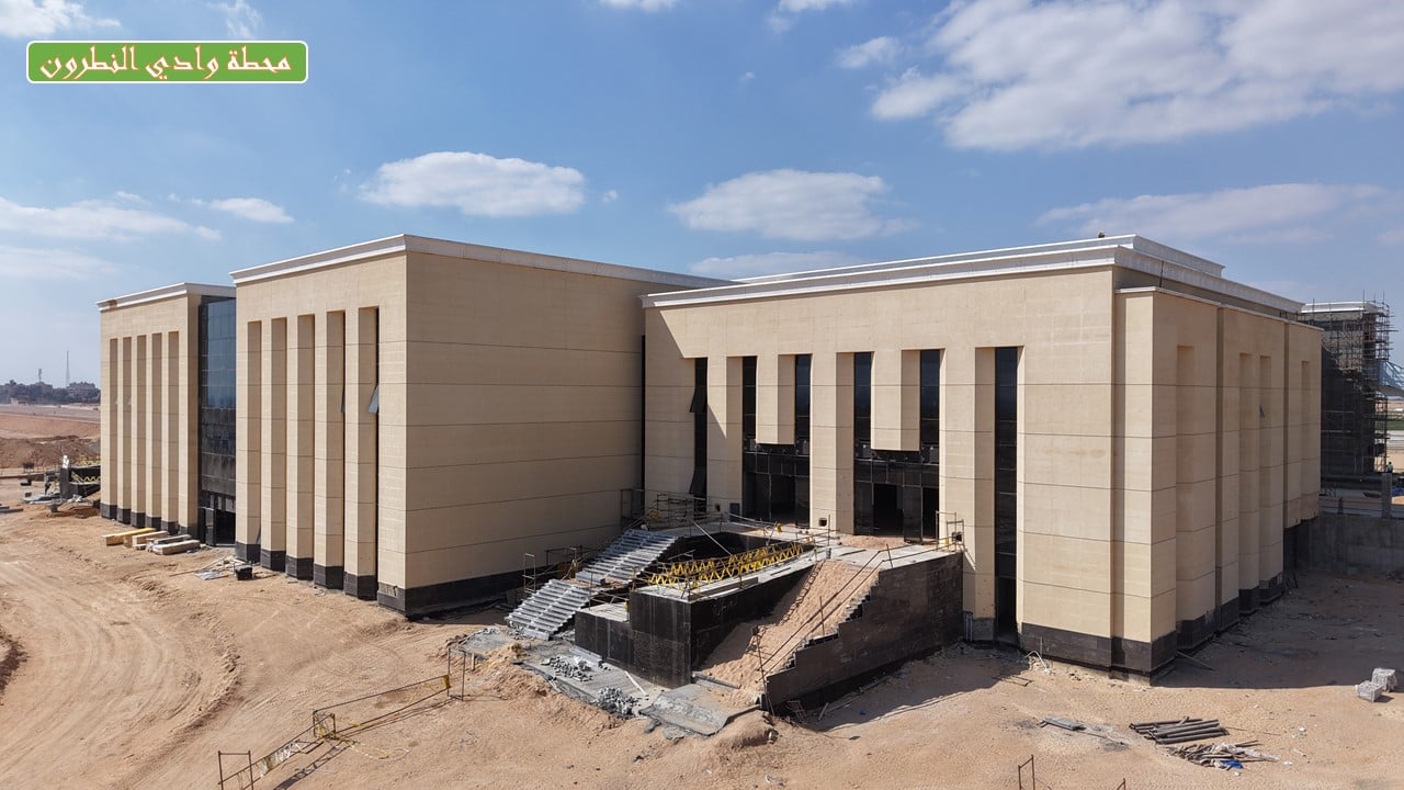 محطات القطار