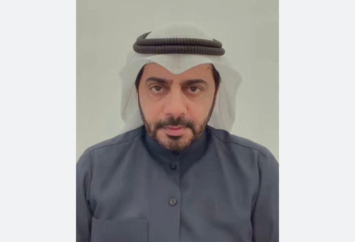 داهم القحطاني