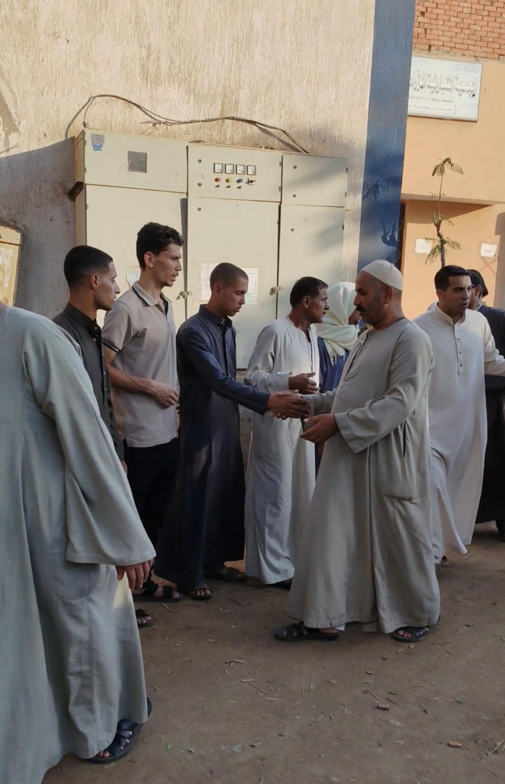 استقبال العزاء 