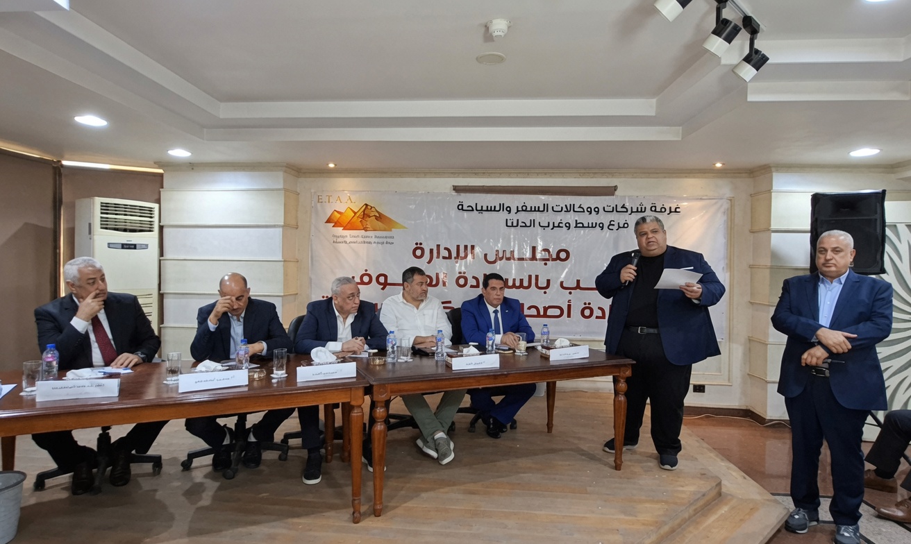 اشادة بما حققته وزارة السياحة في موسم الحج