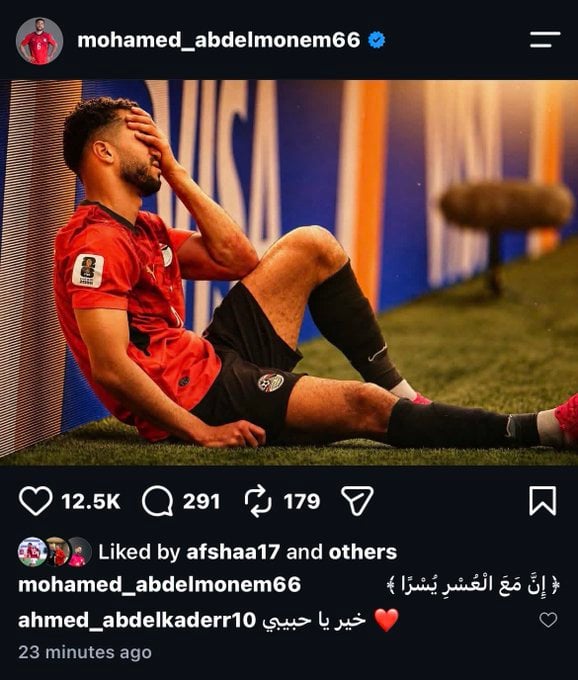 HMFs4xmWkAA5aJb