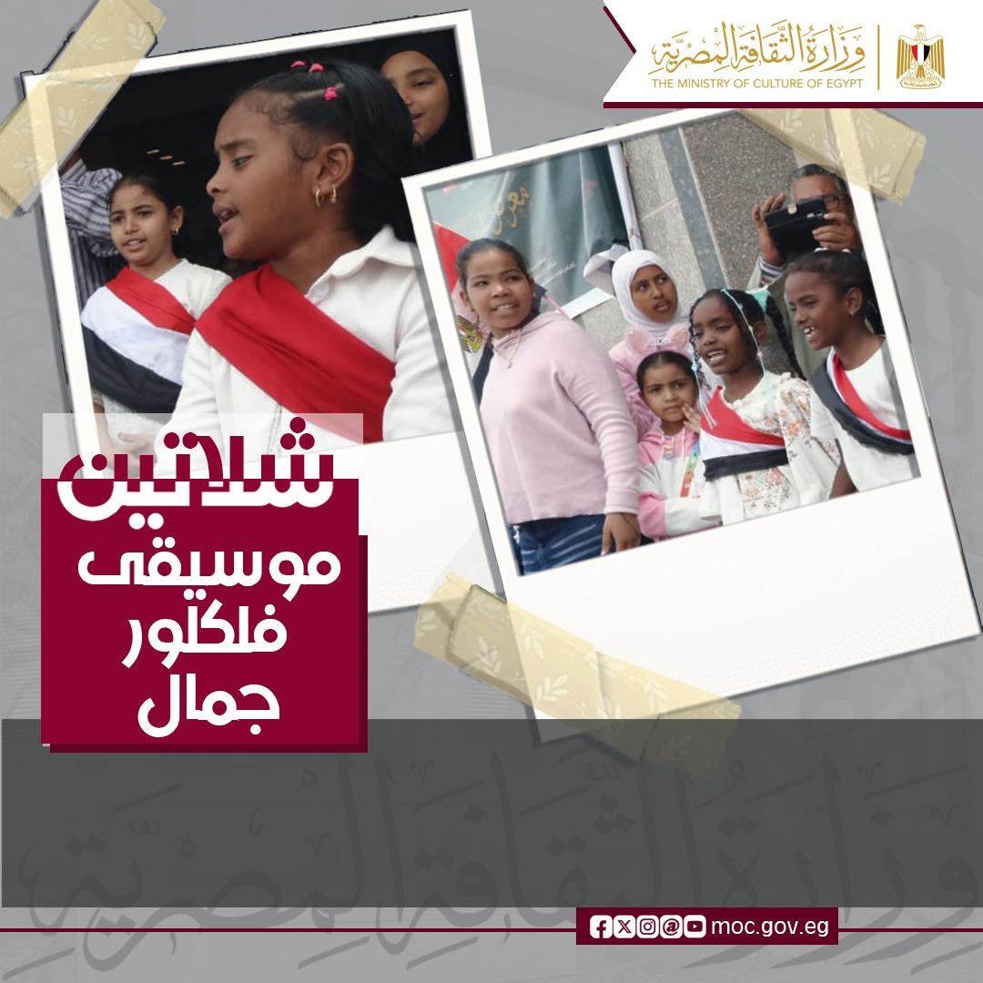 الفعاليات فى حلايب وشلاتين الفعاليات فى حلايب وشلاتين