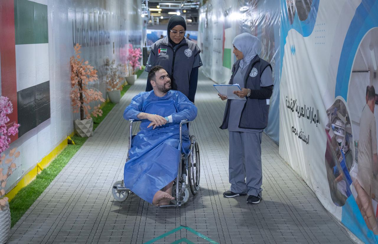 تلقي الرعاية الصحية 