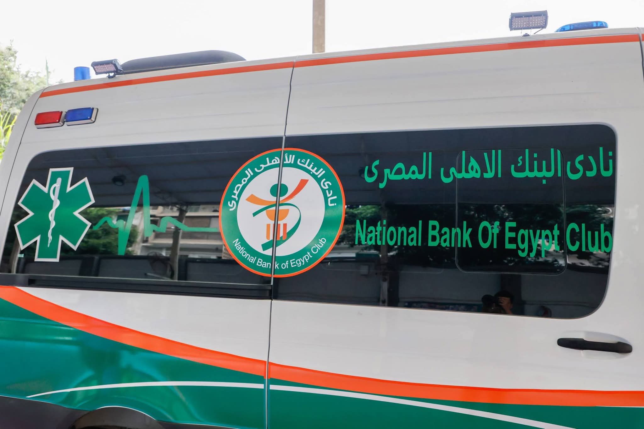 سيارة الاسعاف
