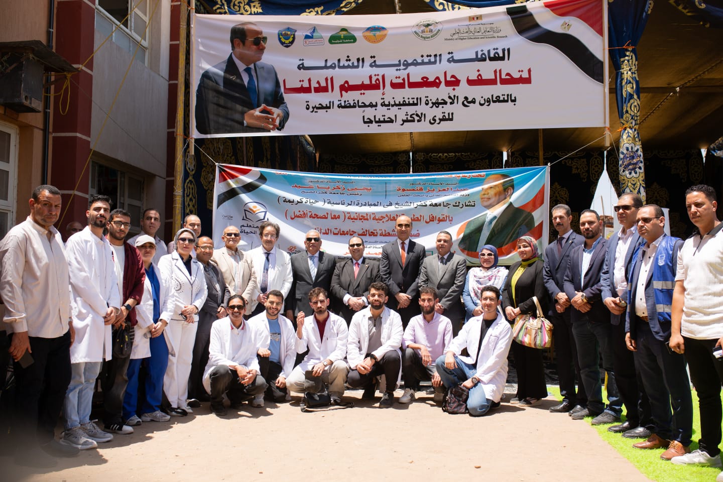 جامعة دمنهور تطلق قافلة تنموية شاملة (5)