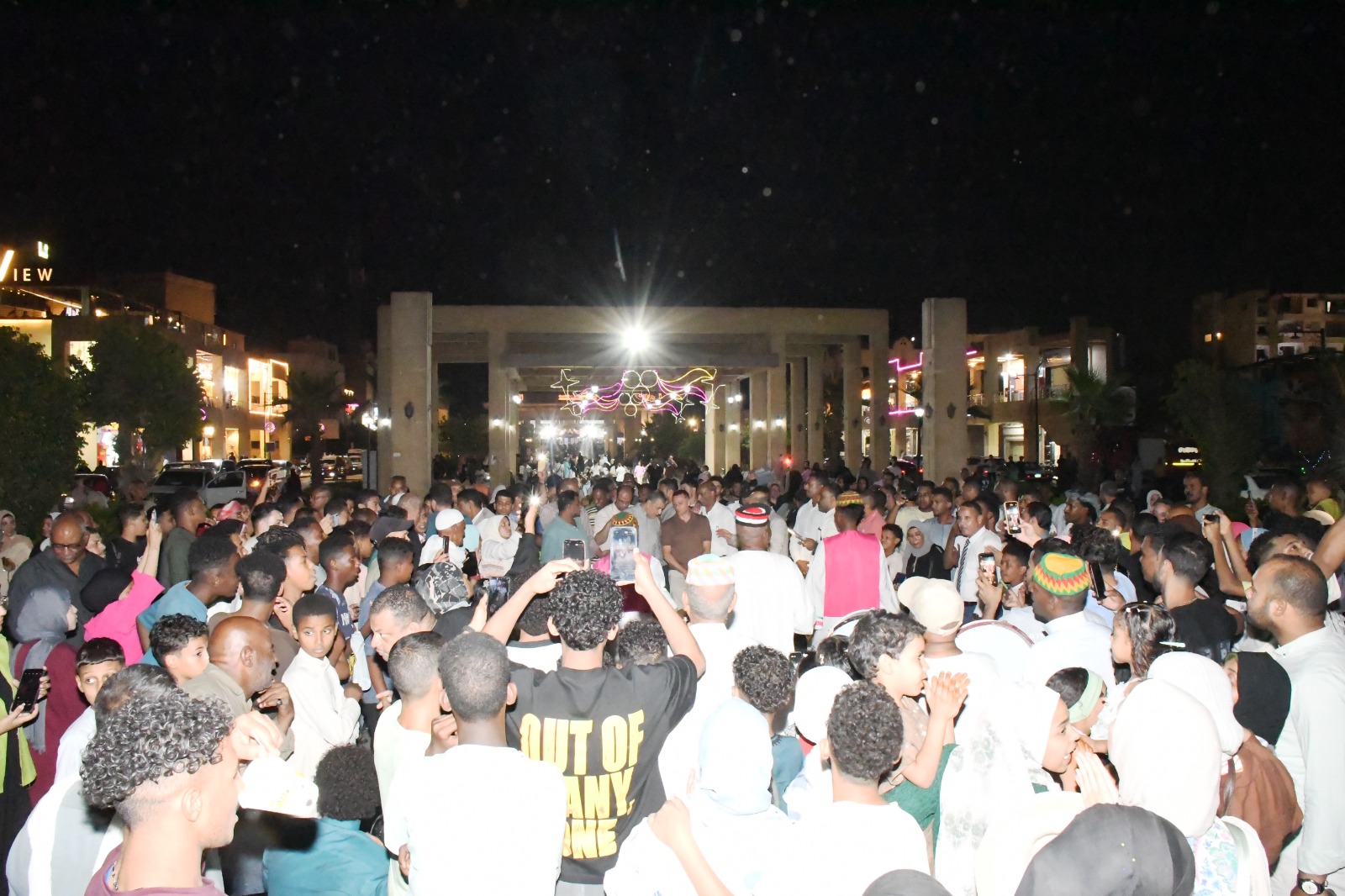 الجمهور