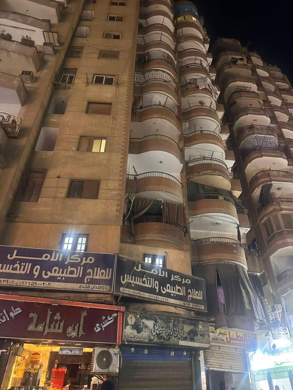 إخلاء العمارتين