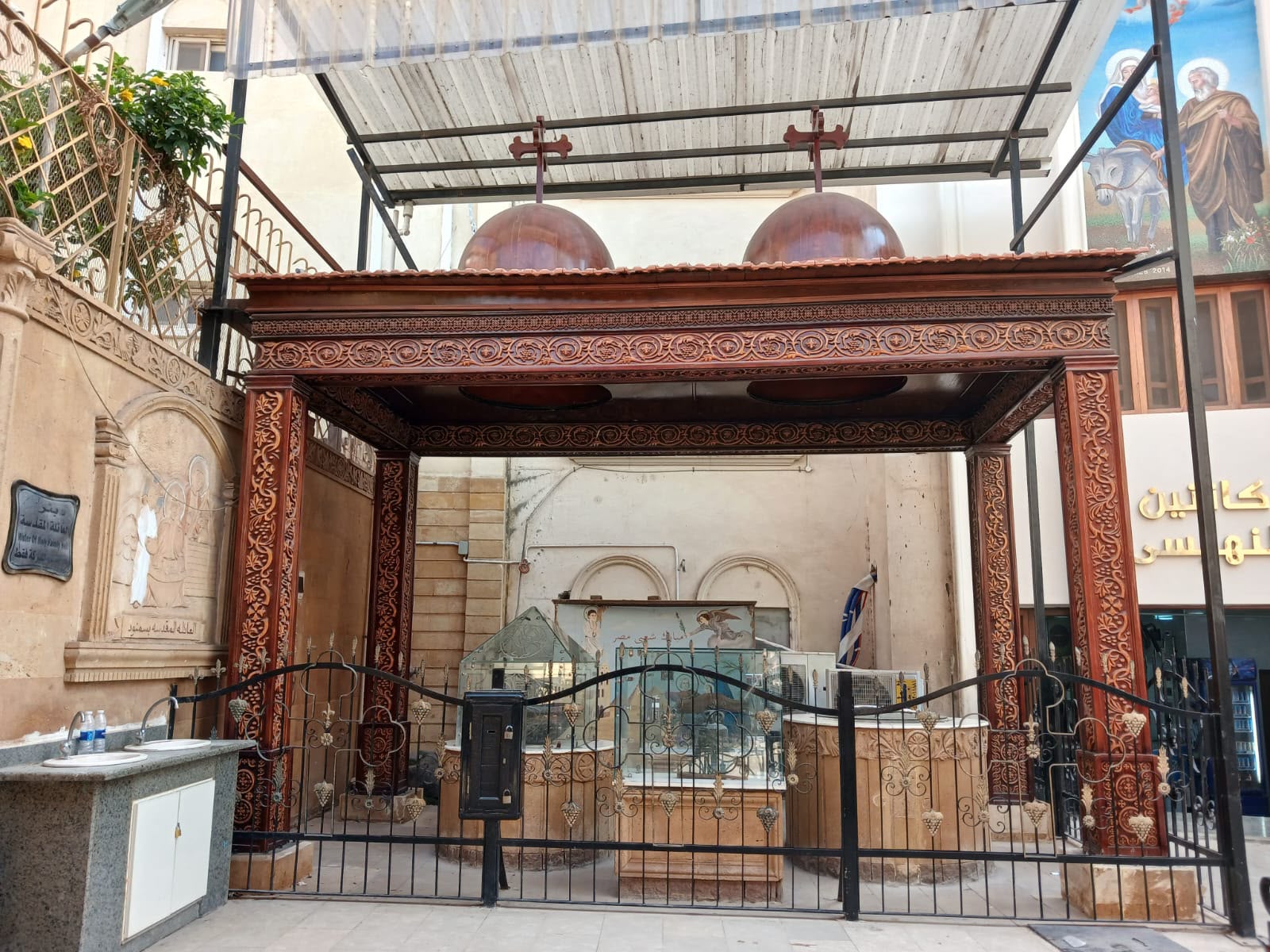 البئر المقدس وماجور السيدة العذراء البئر المقدس وماجور السيدة العذراء