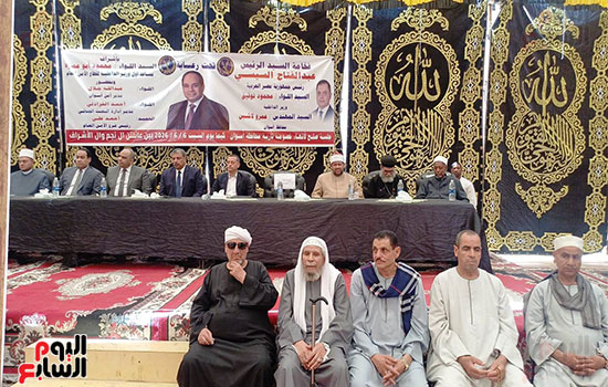مصالحة فى خصومة ثأرية (9)