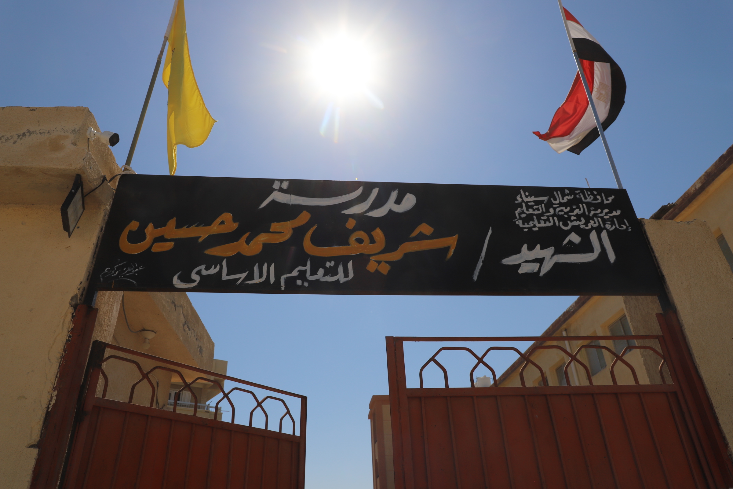 احدي المدارس التي تفقدها المحافظ 