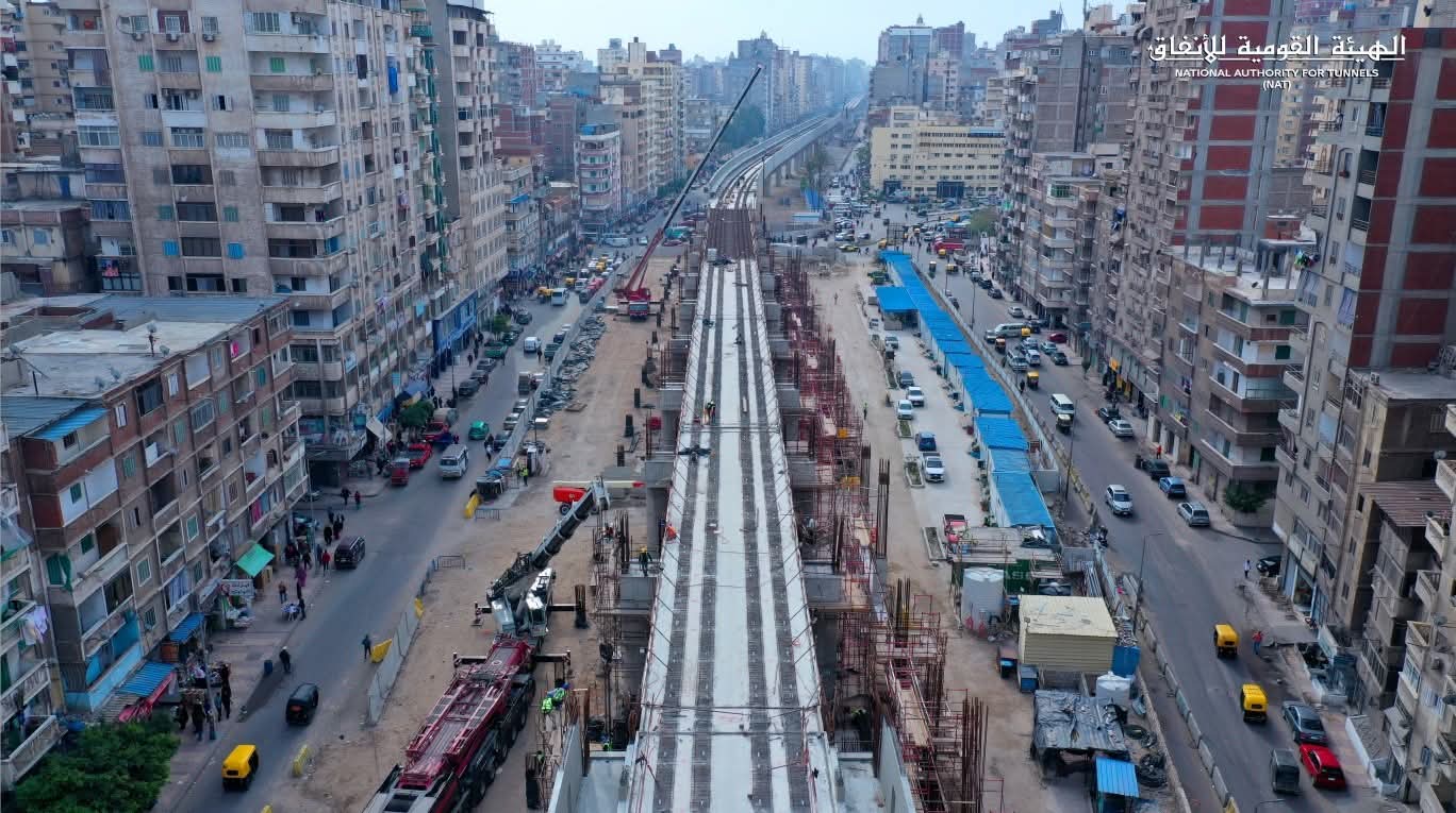 خط المترو خط المترو