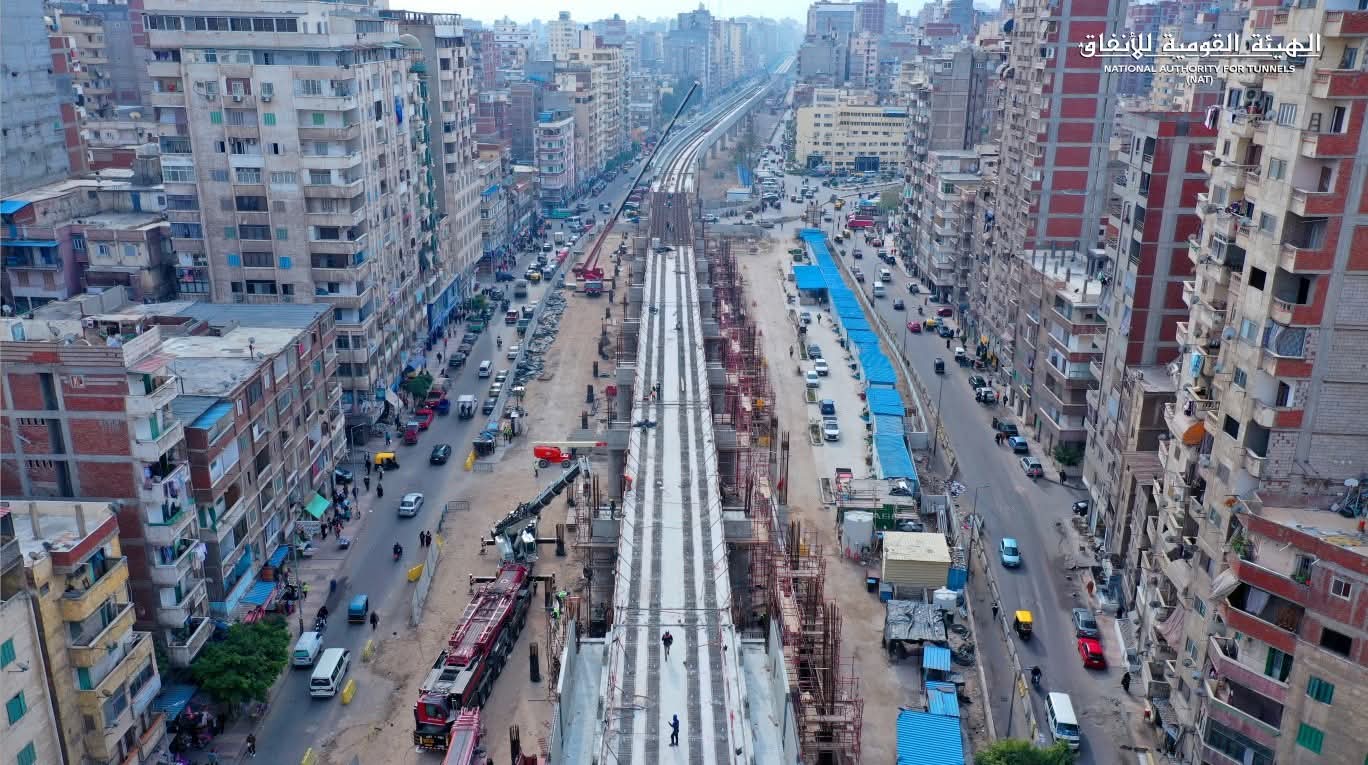 مترو ابوقير مترو ابوقير