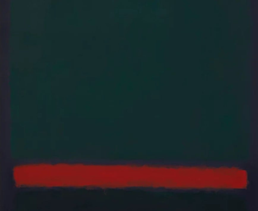لوحة مارك روثكو لوحة مارك روثكو