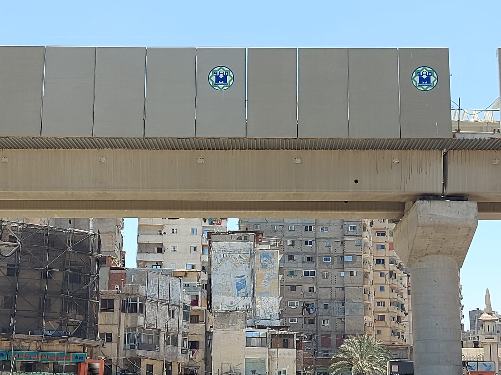 مشروع المترو مشروع المترو