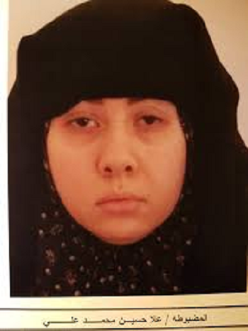 علا حسين