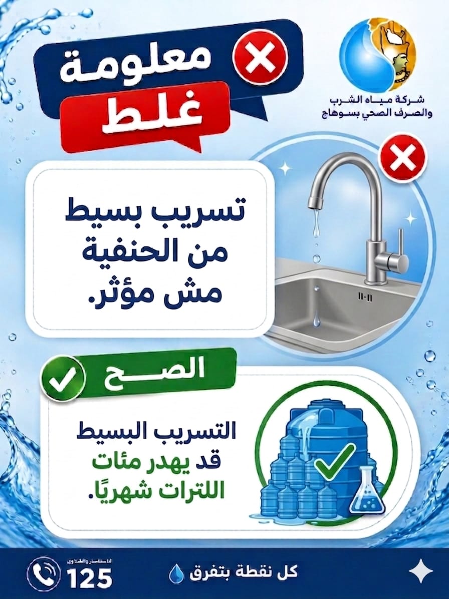 aa1da31c-ebab-41a4-a1ad-6c496103df2f