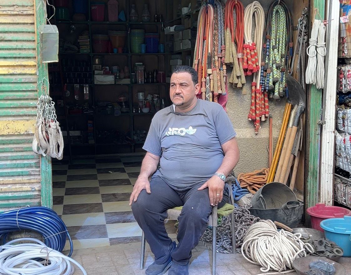 محل قديم بقنا