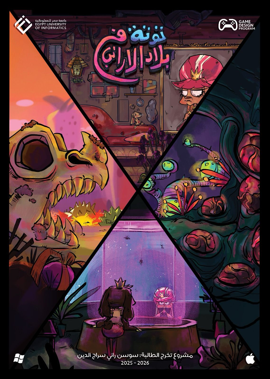 4