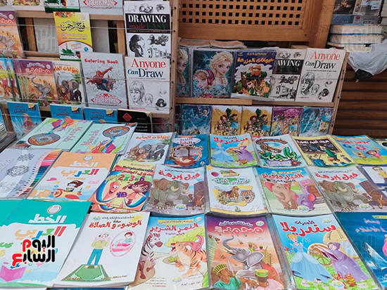 كتب الأطفال كتب الأطفال