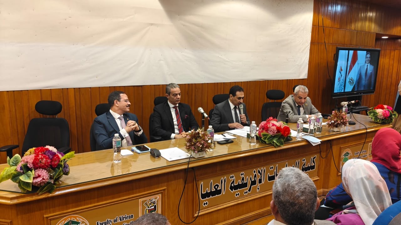 ندوة الجمهورية الجديدة والانفتاح على إفريقيا (1)