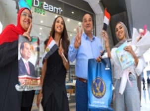 الداخلية ترسم البسمة على وجوه المواطنين في ذكرى 30 يونيو (2)