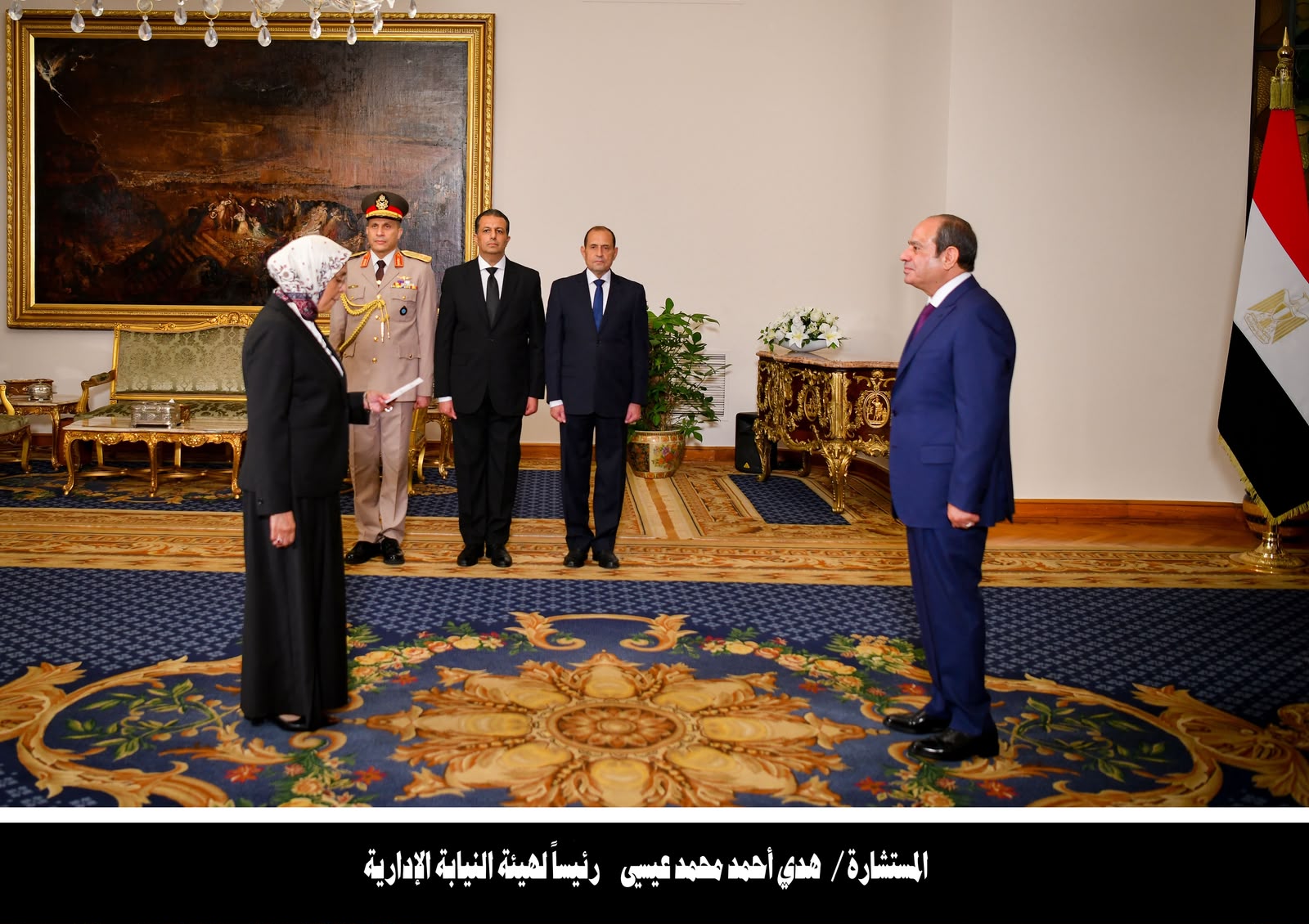 اداء اليمين الدستورية (1)