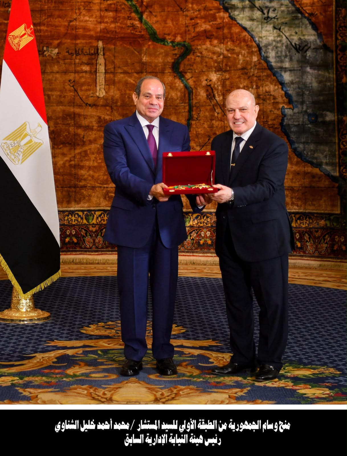 اداء اليمين الدستورية (6)