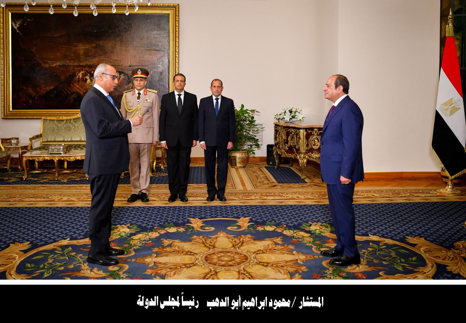 اداء اليمين الدستورية (7)
