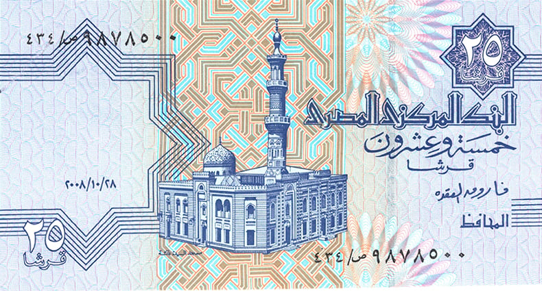 Banknote-25pt-1