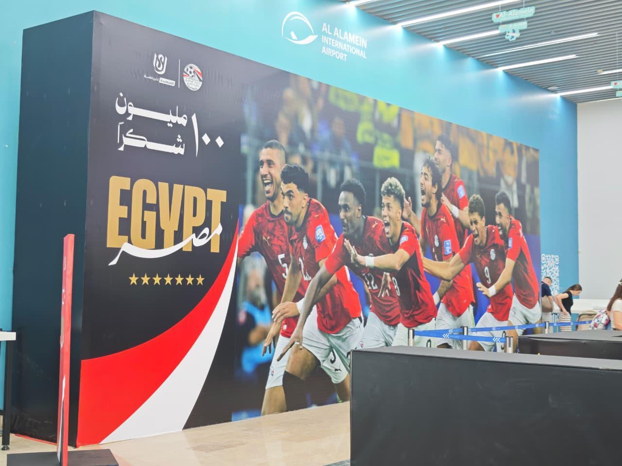 استقبال المنتخب